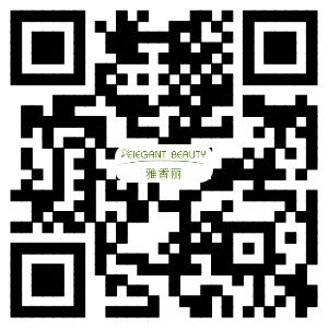 花季传媒APP免费下载安装化妝用品(深圳)有限公司