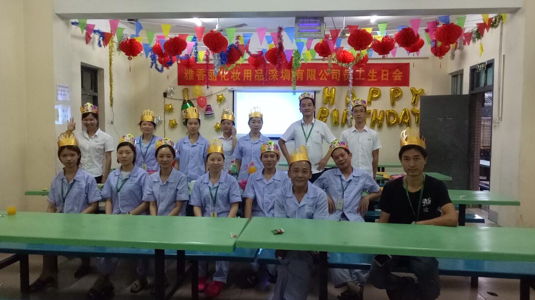 2017年-2018年花季传媒APP免费下载安装員工生日會