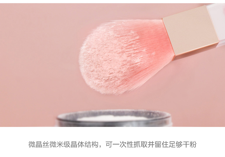花季传媒官网网站材質