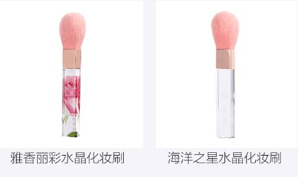 水晶花季传媒官网网站