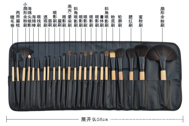 24支花季传媒官网网站圖解