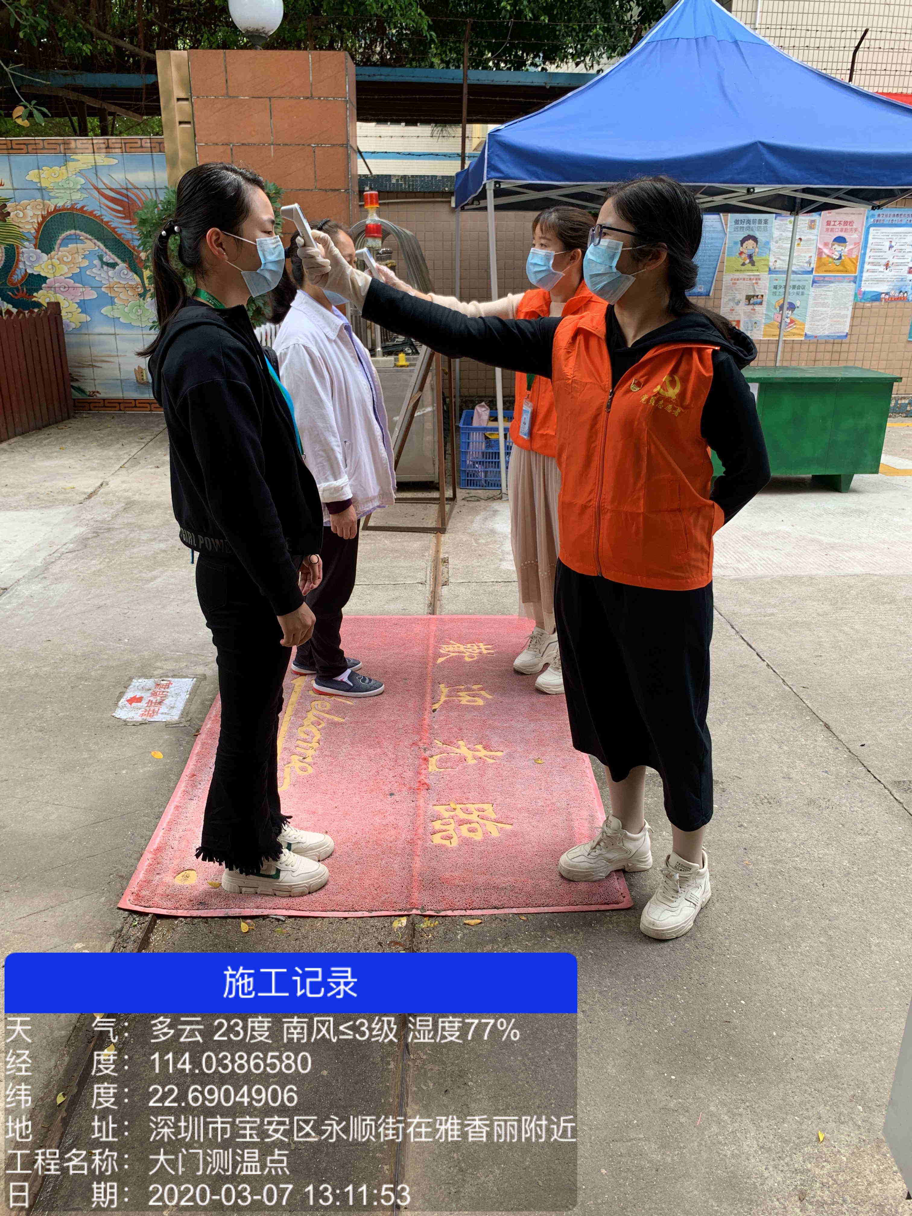 疫情防控不鬆懈，花季传媒APP免费下载安装人在竹村永順街畫出一道靚麗的風景線~~~
