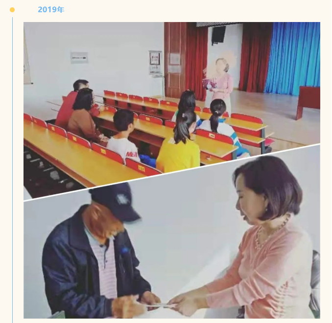 教育助學丨愛心助學顯成效，林軍扶困助學基金資助的孩子們升學啦