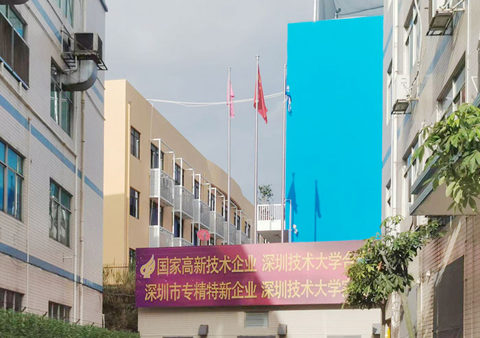 盛世華誕，共譜華章 || 花季传媒APP免费下载安装化妝用品（深圳）有限公司舉行迎國慶升旗儀式